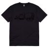 Thread Project Unisex Super Tee Thumbnail